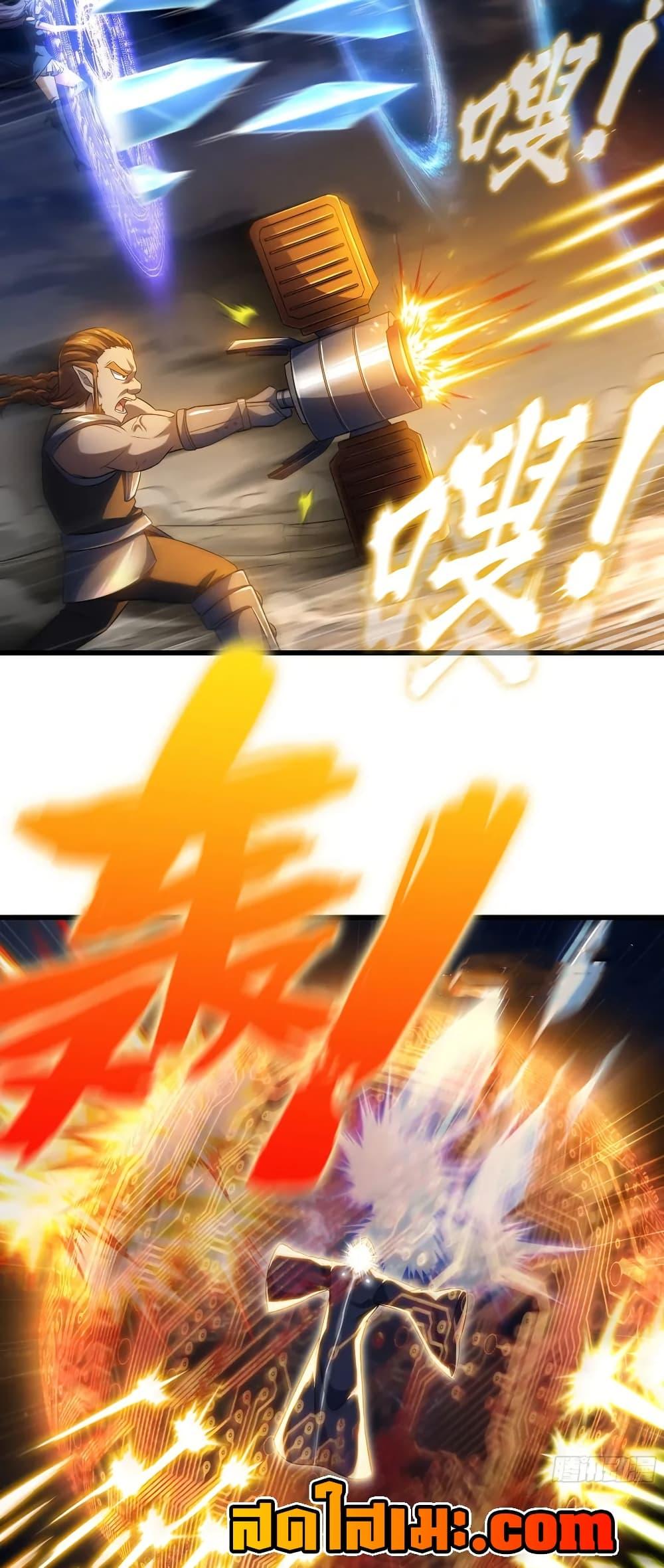 Manga-lc-com อ่านมังงะ อ่านการ์ตูน ออนไลน์ ฟรี My Wife is a Demon Queen ตอนที่ 1 2 3 4 5 6 7 8 9 10 11 12 13 14 ฟรี ไม่มีโฆษณา Manga-lc - อ่าน มังงะ อ่าน การ์ตูน ออนไลน์ อ่านมังงะ ฟรี