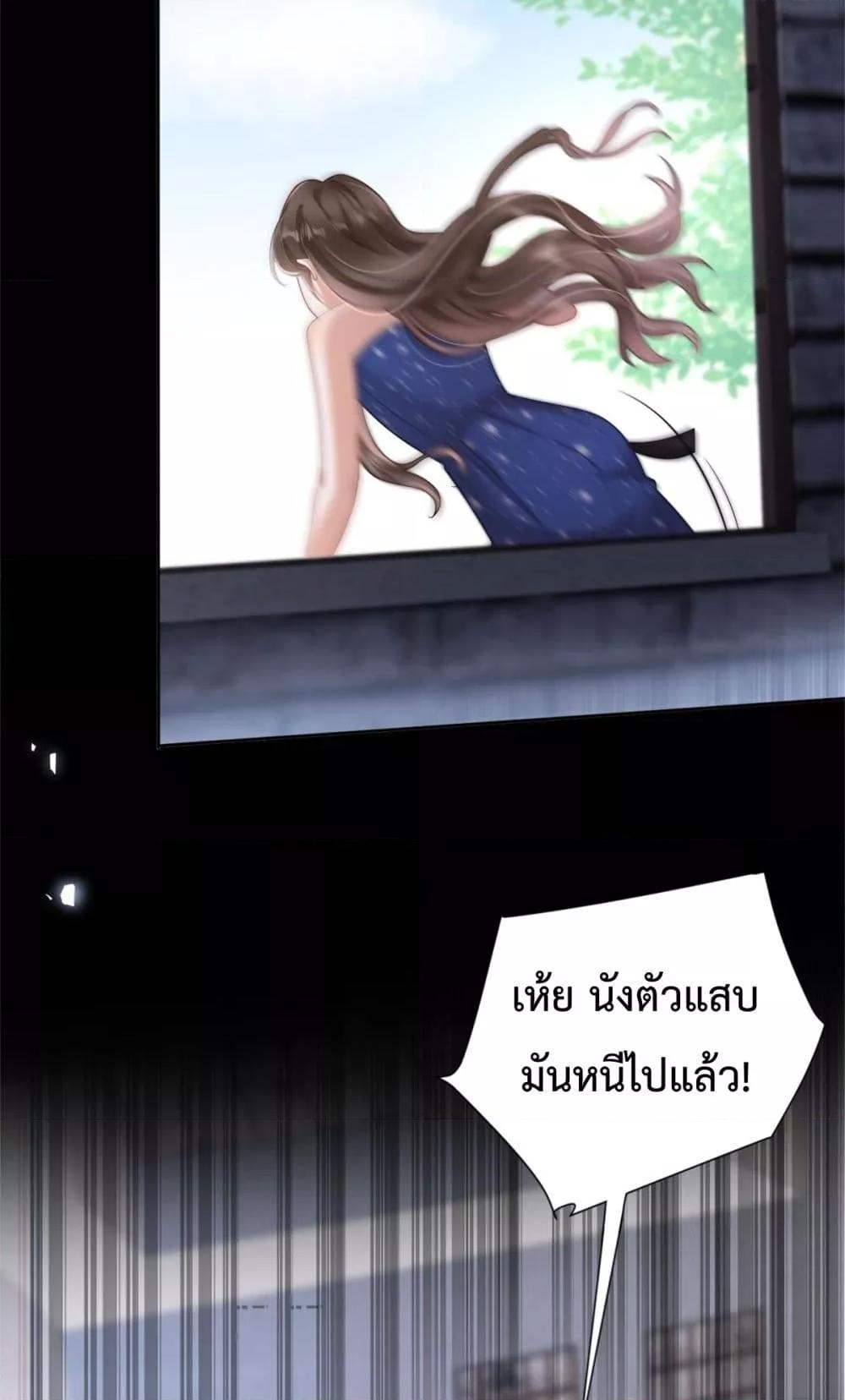 Manga-lc-com อ่านมังงะ อ่านการ์ตูน ออนไลน์ ฟรี SleeplessCity ตอนที่ 1 2 3 4 5 6 7 8 9 10 11 12 13 14 ฟรี ไม่มีโฆษณา Manga-lc - อ่าน มังงะ อ่าน การ์ตูน ออนไลน์ อ่านมังงะ ฟรี