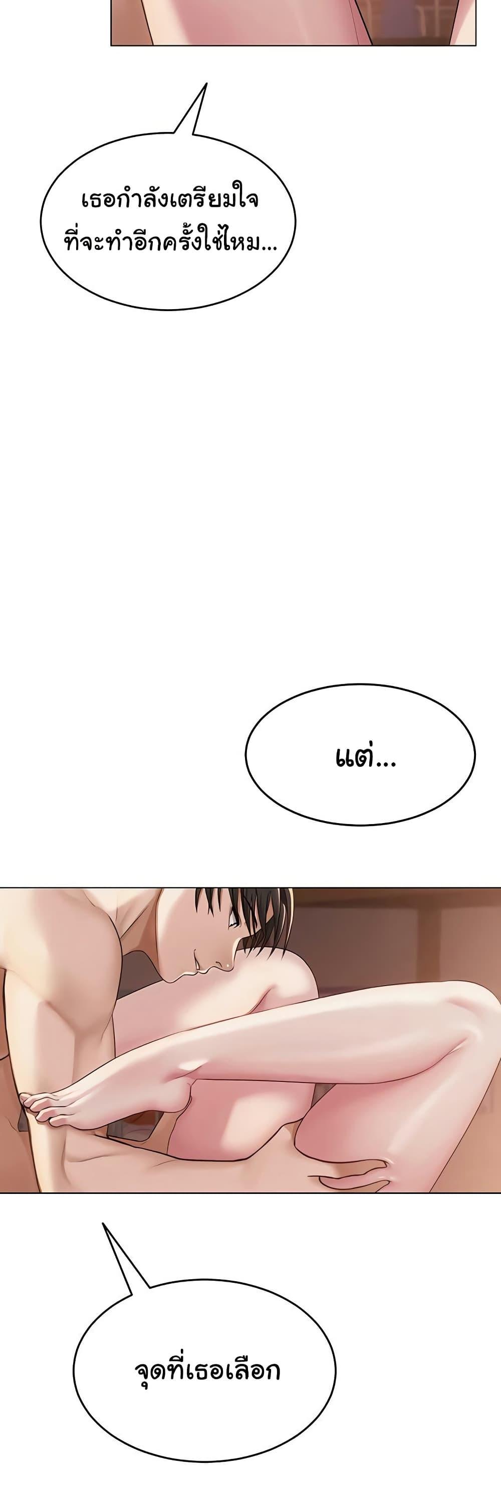 Doujin-Lc- อ่าน โดจิน มังฮวา เกาหลี ญี่ปุ่น จีน แปลไทย SNS ตอนที่ 1 2 3 4 5 6 7 8 9 10 11 12 13 14 ฟรี ไม่มีโฆษณา อ่าน โดจิน Manhwa เกาหลี ญี่ปุ่น จีน เรามีครบ คัดมาให้เน้นๆ โดจิน 18+ รับประกันความฟินโดย  Doujin Lc