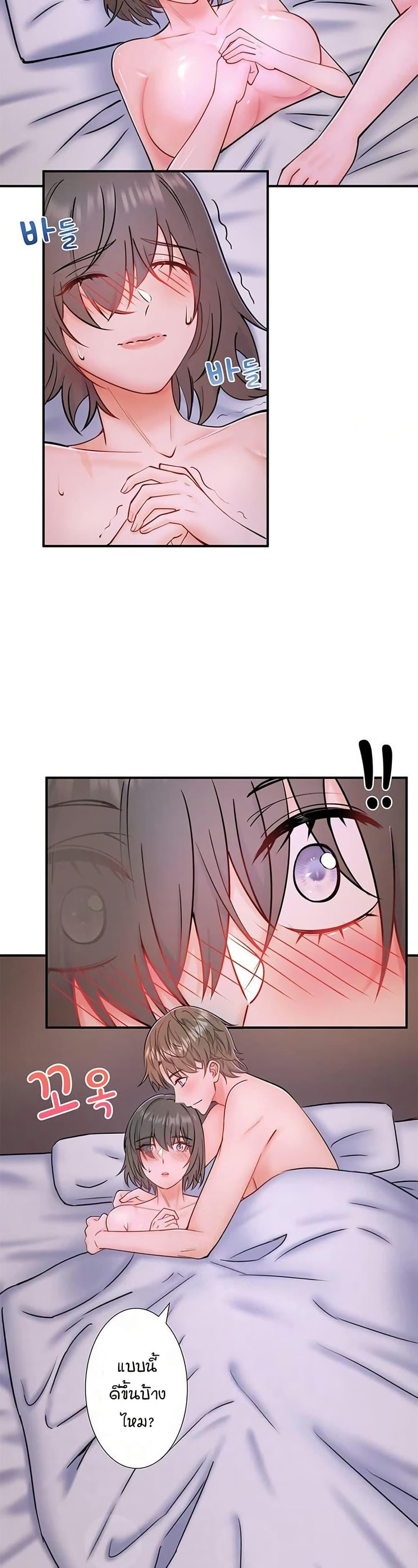Doujin-Lc- อ่าน โดจิน มังฮวา เกาหลี ญี่ปุ่น จีน แปลไทย Secret Hot Spring ตอนที่ 1 2 3 4 5 6 7 8 9 10 11 12 13 14 ฟรี ไม่มีโฆษณา อ่าน โดจิน Manhwa เกาหลี ญี่ปุ่น จีน เรามีครบ คัดมาให้เน้นๆ โดจิน 18+ รับประกันความฟินโดย  Doujin Lc