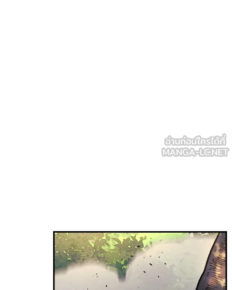 สัปดาห์นี้งดอัปตอนใหม่ ตอนที่ 19 รูปที่ 36