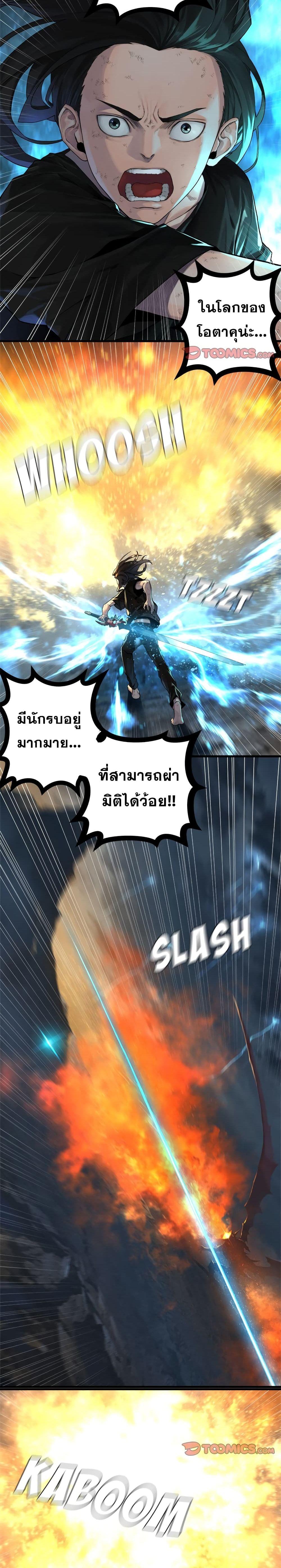 Manga-lc-com อ่านมังงะ อ่านการ์ตูน ออนไลน์ ฟรี Her Summon ตอนที่ 1 2 3 4 5 6 7 8 9 10 11 12 13 14 ฟรี ไม่มีโฆษณา Manga-lc - อ่าน มังงะ อ่าน การ์ตูน ออนไลน์ อ่านมังงะ ฟรี
