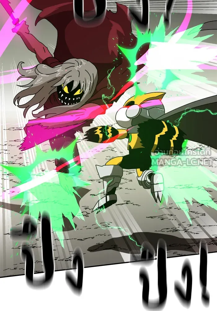 Double Click ตอนที่ 20 รูปที่ 57