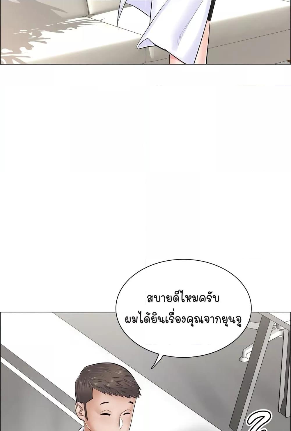 Doujin-Lc- อ่าน โดจิน มังฮวา เกาหลี ญี่ปุ่น จีน แปลไทย The Game Fatal Doctor ตอนที่ 1 2 3 4 5 6 7 8 9 10 11 12 13 14 ฟรี ไม่มีโฆษณา อ่าน โดจิน Manhwa เกาหลี ญี่ปุ่น จีน เรามีครบ คัดมาให้เน้นๆ โดจิน 18+ รับประกันความฟินโดย  Doujin Lc