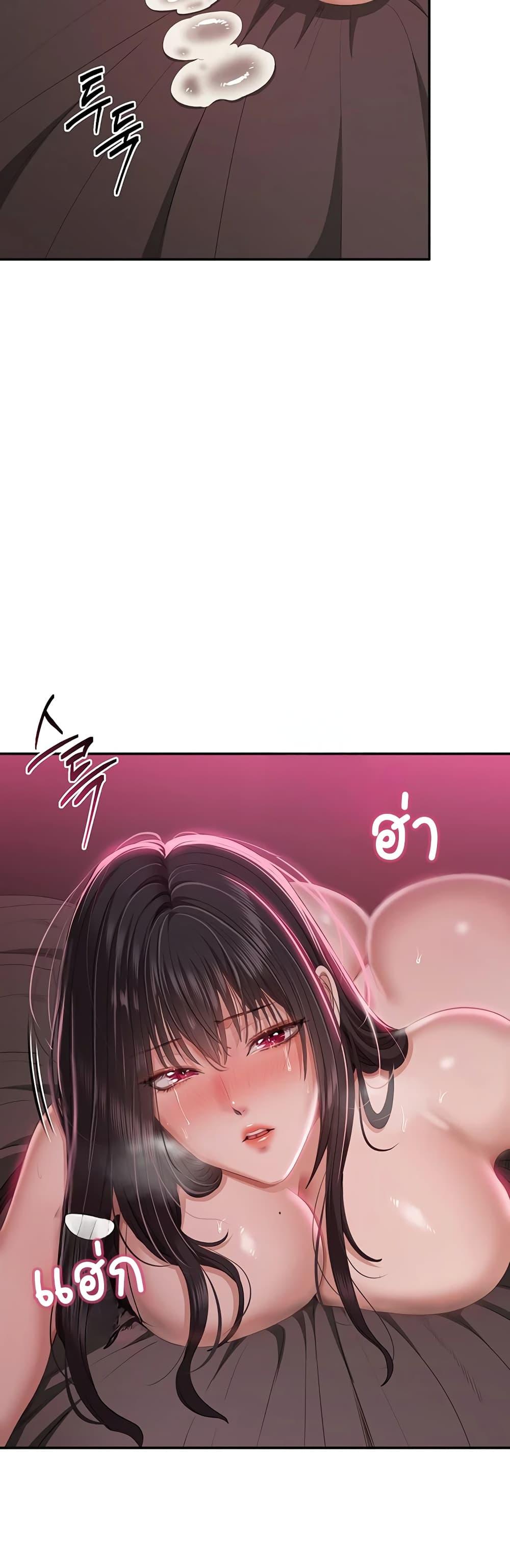 Doujin-Lc- อ่าน โดจิน มังฮวา เกาหลี ญี่ปุ่น จีน แปลไทย Reversed Virtues ตอนที่ 1 2 3 4 5 6 7 8 9 10 11 12 13 14 ฟรี ไม่มีโฆษณา อ่าน โดจิน Manhwa เกาหลี ญี่ปุ่น จีน เรามีครบ คัดมาให้เน้นๆ โดจิน 18+ รับประกันความฟินโดย  Doujin Lc