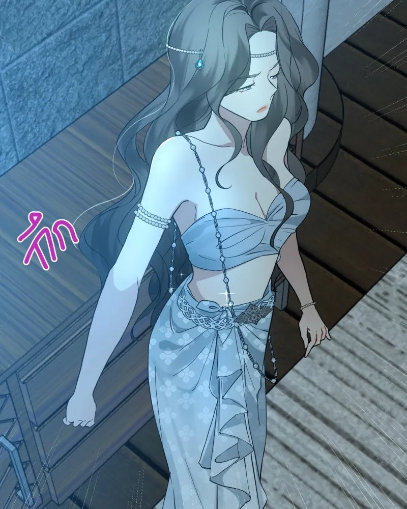 จันทร์เจ้า ตอนที่ ตอนที่ ๒   คำขอร้องของผู้บุกรุก รูปที่ 41