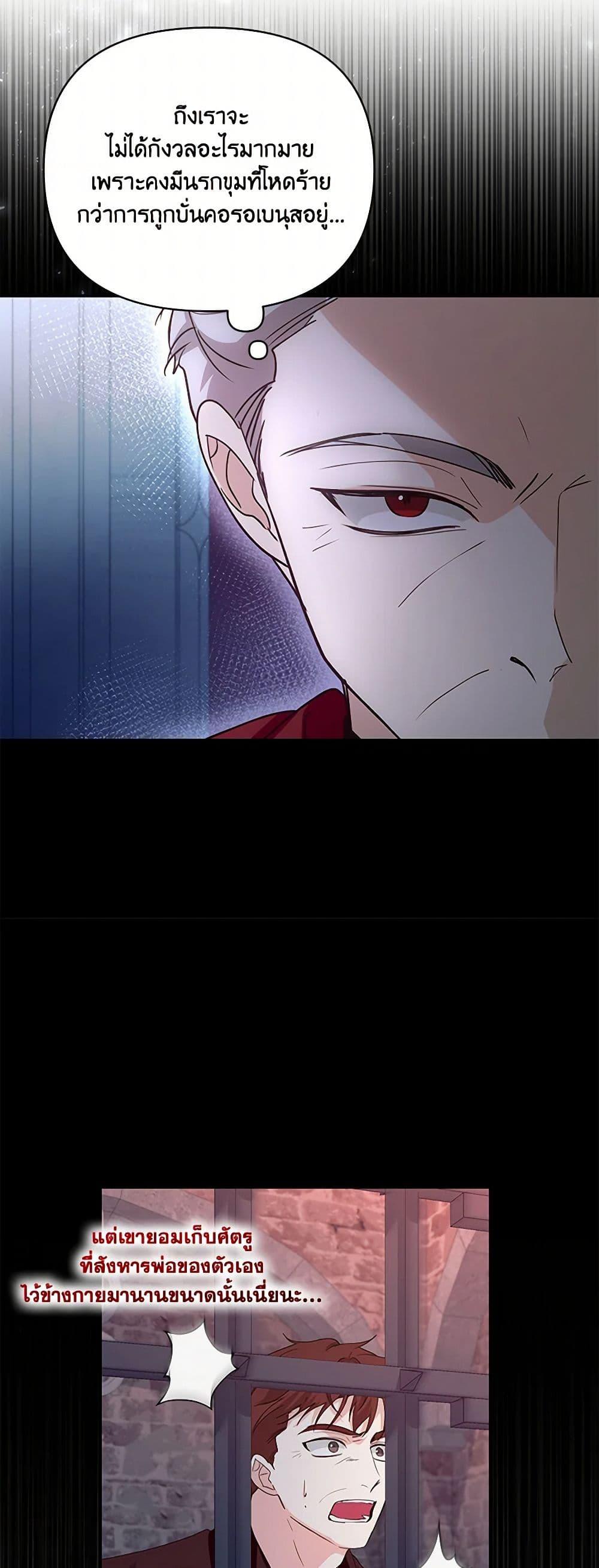 Manga-lc-com อ่านมังงะ อ่านการ์ตูน ออนไลน์ ฟรี Once Married ตอนที่ 1 2 3 4 5 6 7 8 9 10 11 12 13 14 ฟรี ไม่มีโฆษณา Manga-lc - อ่าน มังงะ อ่าน การ์ตูน ออนไลน์ อ่านมังงะ ฟรี