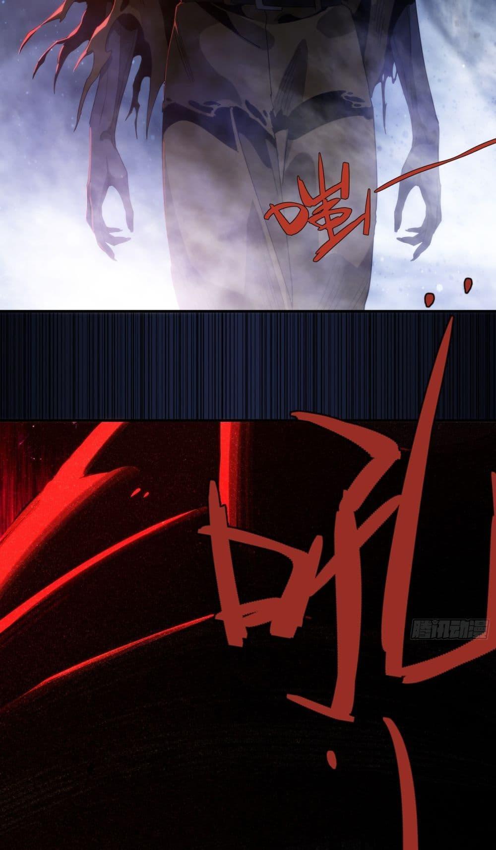 Manga-lc-com อ่านมังงะ อ่านการ์ตูน ออนไลน์ ฟรี Spirit Realm Walker ตอนที่ 1 2 3 4 5 6 7 8 9 10 11 12 13 14 ฟรี ไม่มีโฆษณา Manga-lc - อ่าน มังงะ อ่าน การ์ตูน ออนไลน์ อ่านมังงะ ฟรี