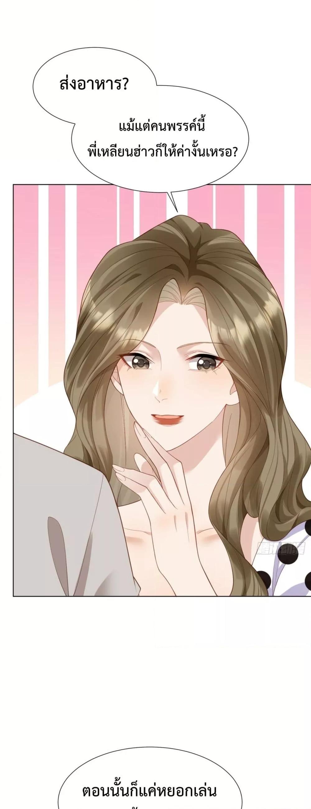 Manga-lc-com อ่านมังงะ อ่านการ์ตูน ออนไลน์ ฟรี MarryingwithV ตอนที่ 1 2 3 4 5 6 7 8 9 10 11 12 13 14 ฟรี ไม่มีโฆษณา Manga-lc - อ่าน มังงะ อ่าน การ์ตูน ออนไลน์ อ่านมังงะ ฟรี