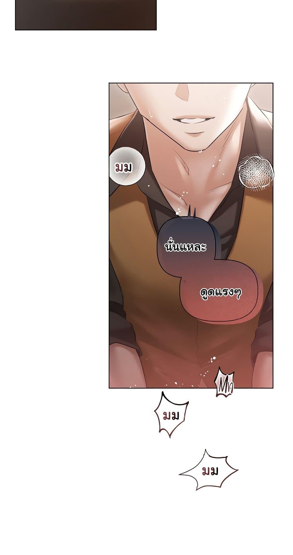 Doujin-Lc- อ่าน โดจิน มังฮวา เกาหลี ญี่ปุ่น จีน แปลไทย Slave to Poetry ตอนที่ 1 2 3 4 5 6 7 8 9 10 11 12 13 14 ฟรี ไม่มีโฆษณา อ่าน โดจิน Manhwa เกาหลี ญี่ปุ่น จีน เรามีครบ คัดมาให้เน้นๆ โดจิน 18+ รับประกันความฟินโดย  Doujin Lc