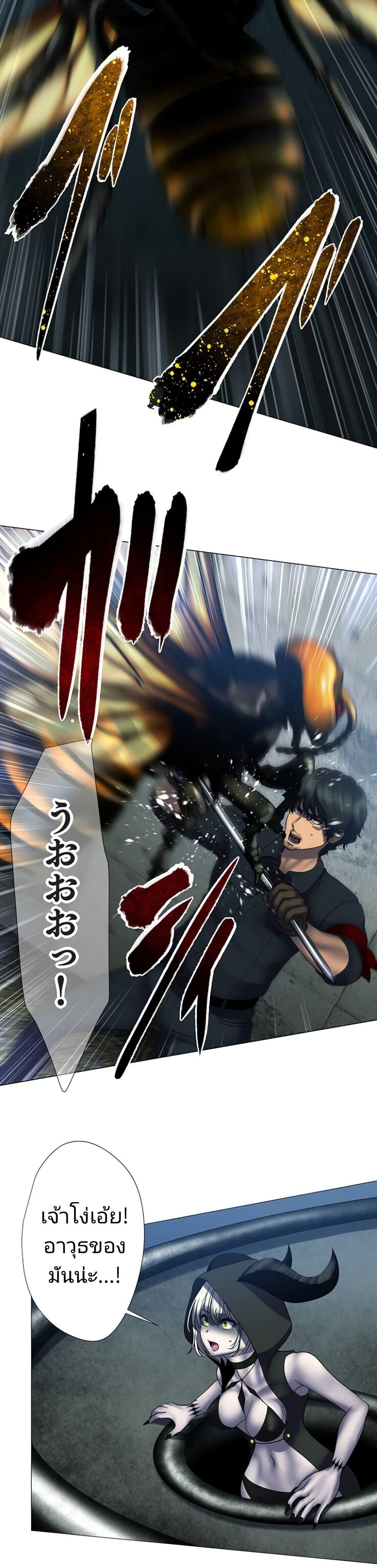 Manga-lc-com อ่านมังงะ อ่านการ์ตูน ออนไลน์ ฟรี King From Hell ตอนที่ 1 2 3 4 5 6 7 8 9 10 11 12 13 14 ฟรี ไม่มีโฆษณา Manga-lc - อ่าน มังงะ อ่าน การ์ตูน ออนไลน์ อ่านมังงะ ฟรี