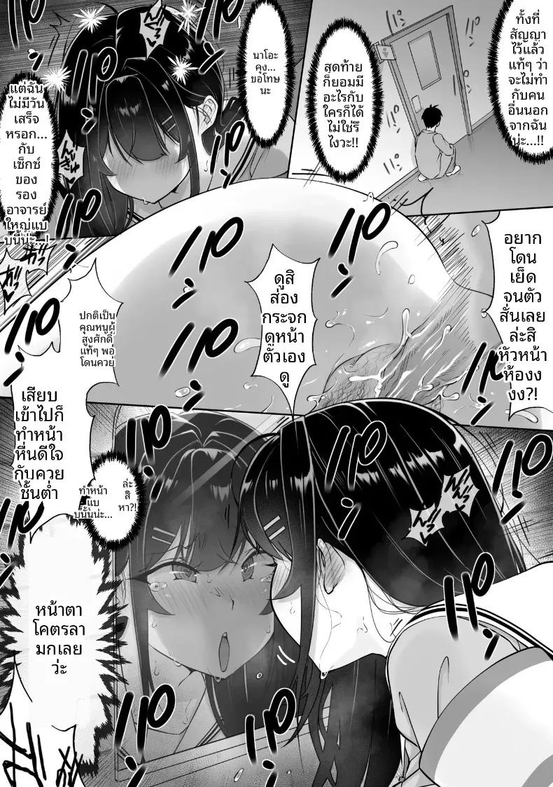 Doujin-Lc- อ่าน โดจิน มังฮวา เกาหลี ญี่ปุ่น จีน แปลไทย กล่องมีเซ็กส์แบบไม่ระบุตัวตน 1-3 (Hitofuu Main) ตอนที่ 1 2 3 4 5 6 7 8 9 10 11 12 13 14 ฟรี ไม่มีโฆษณา อ่าน โดจิน Manhwa เกาหลี ญี่ปุ่น จีน เรามีครบ คัดมาให้เน้นๆ โดจิน 18+ รับประกันความฟินโดย  Doujin Lc