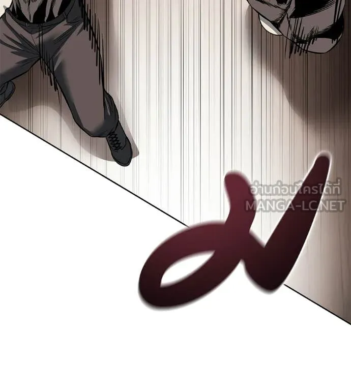 มัจจุราชชุดแดง ตอนที่ 41 รูปที่ 161
