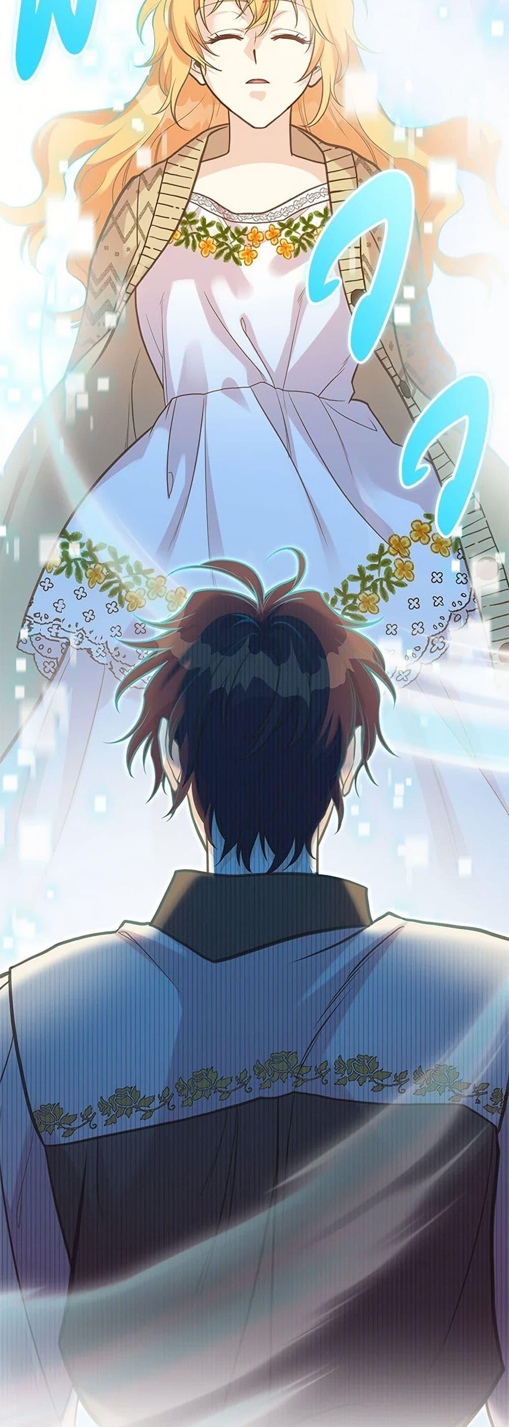 Manga-lc-com อ่านมังงะ อ่านการ์ตูน ออนไลน์ ฟรี My Sister Picked up the Male Lead ตอนที่ 1 2 3 4 5 6 7 8 9 10 11 12 13 14 ฟรี ไม่มีโฆษณา Manga-lc - อ่าน มังงะ อ่าน การ์ตูน ออนไลน์ อ่านมังงะ ฟรี