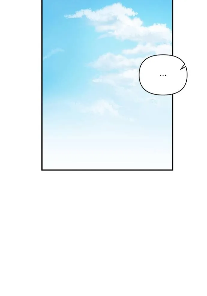 บุตรสาวของดยุก ตอนที่ 182 รูปที่ 11