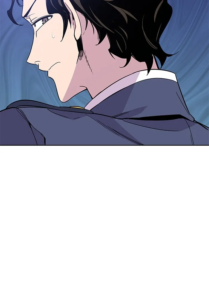 ฟิลเลียโรเซ่กับคำทำนายแห่งมงกุฎหนาม ตอนที่ 5 รูปที่ 67