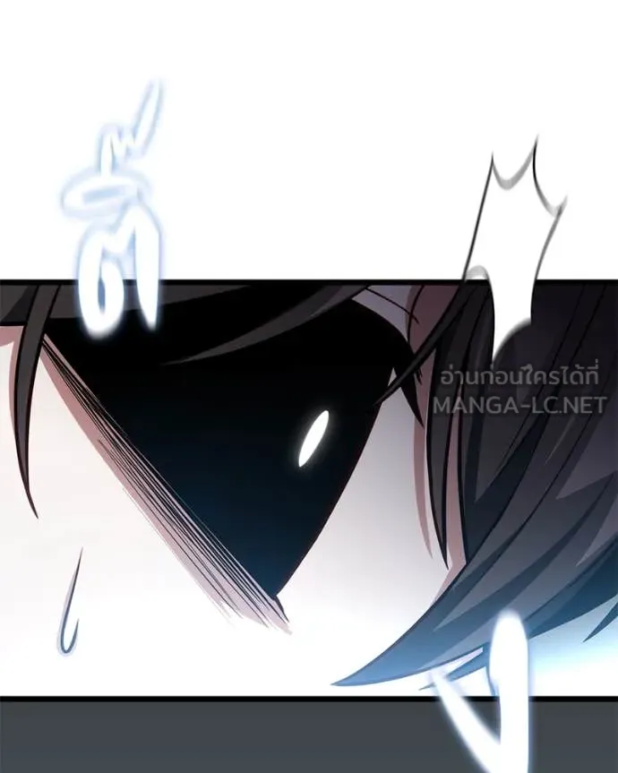 โทษที พื้นที่นี้ ตอนที่ 50 รูปที่ 28