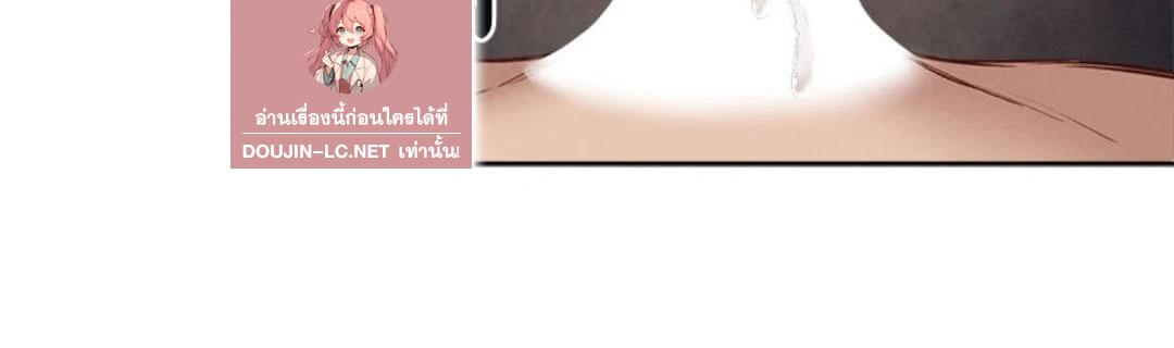 Doujin-Lc- อ่าน โดจิน มังฮวา เกาหลี ญี่ปุ่น จีน แปลไทย Gacha Girl Next Door ตอนที่ 1 2 3 4 5 6 7 8 9 10 11 12 13 14 ฟรี ไม่มีโฆษณา อ่าน โดจิน Manhwa เกาหลี ญี่ปุ่น จีน เรามีครบ คัดมาให้เน้นๆ โดจิน 18+ รับประกันความฟินโดย  Doujin Lc