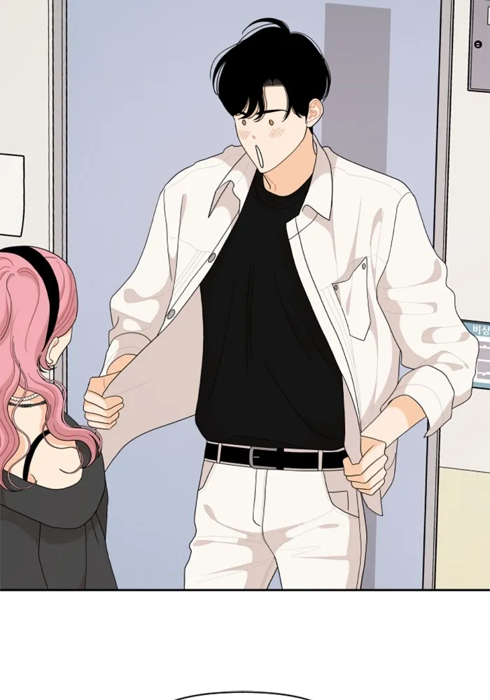 จริง ๆ แล้ว โอบารัมน่ะ… ตอนที่ 84 รูปที่ 65