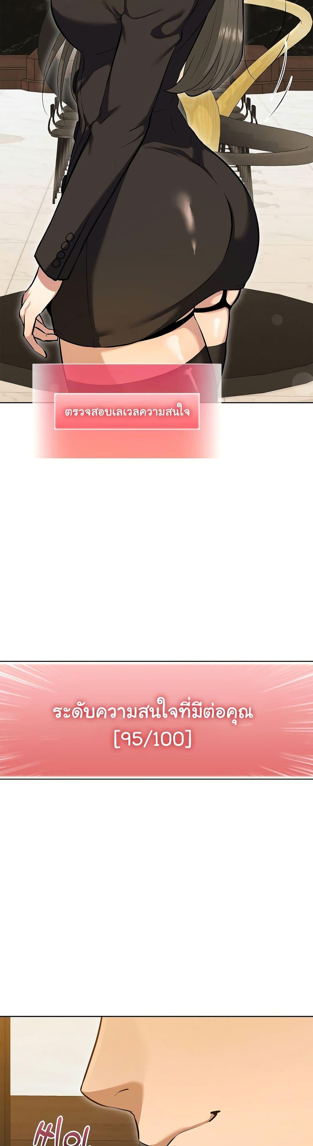 Doujin-Lc- อ่าน โดจิน มังฮวา เกาหลี ญี่ปุ่น จีน แปลไทย The Breeding Game ตอนที่ 1 2 3 4 5 6 7 8 9 10 11 12 13 14 ฟรี ไม่มีโฆษณา อ่าน โดจิน Manhwa เกาหลี ญี่ปุ่น จีน เรามีครบ คัดมาให้เน้นๆ โดจิน 18+ รับประกันความฟินโดย  Doujin Lc