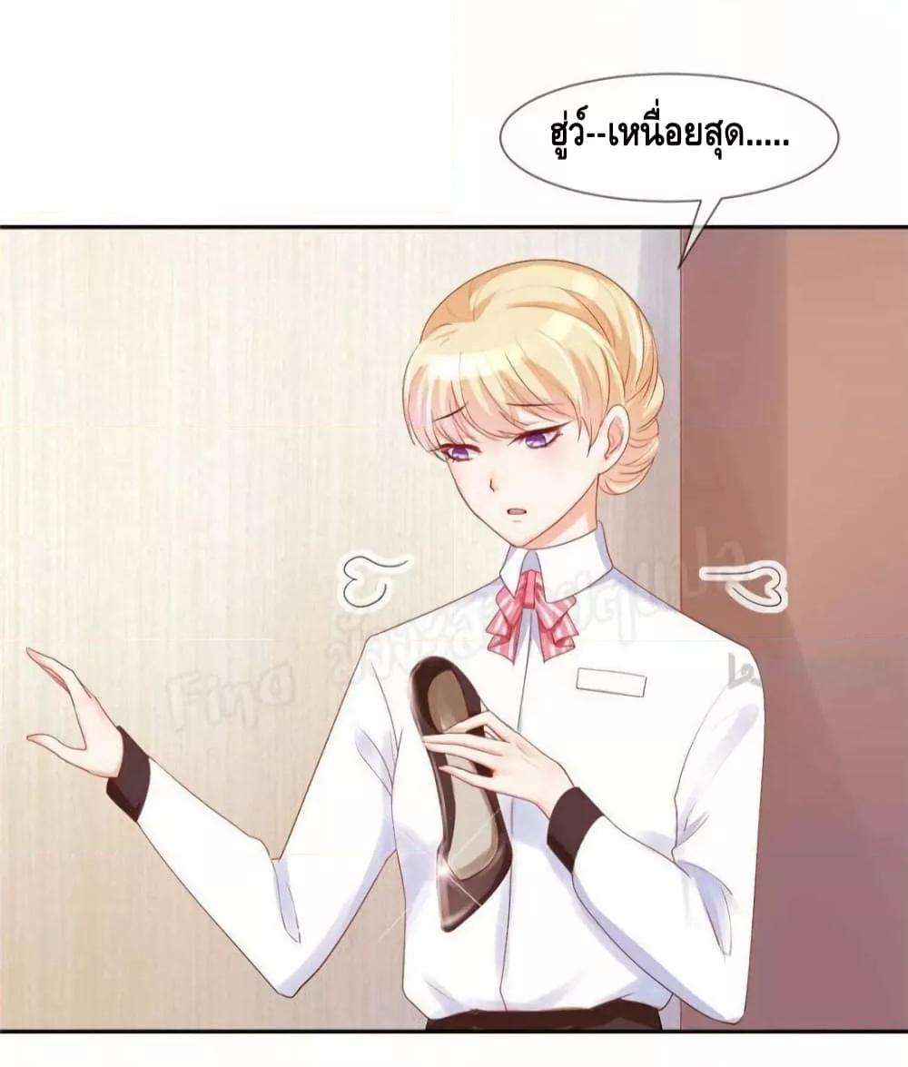 Manga-lc-com อ่านมังงะ อ่านการ์ตูน ออนไลน์ ฟรี PrinceCharming ตอนที่ 1 2 3 4 5 6 7 8 9 10 11 12 13 14 ฟรี ไม่มีโฆษณา Manga-lc - อ่าน มังงะ อ่าน การ์ตูน ออนไลน์ อ่านมังงะ ฟรี