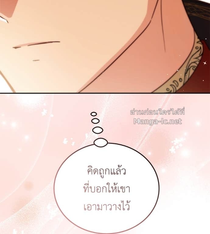Doujin-Lc- อ่าน โดจิน มังฮวา เกาหลี ญี่ปุ่น จีน แปลไทย แกรนด์ดัชเชสล็อกมง ตอนที่ 1 2 3 4 5 6 7 8 9 10 11 12 13 14 ฟรี ไม่มีโฆษณา อ่าน โดจิน Manhwa เกาหลี ญี่ปุ่น จีน เรามีครบ คัดมาให้เน้นๆ โดจิน 18+ รับประกันความฟินโดย Doujin Lc
