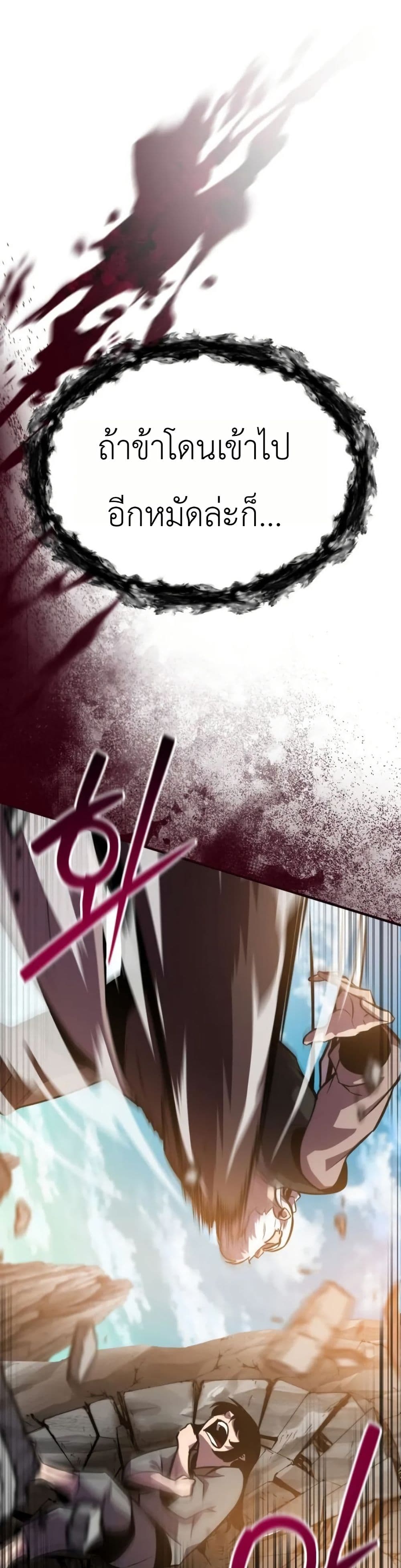 Manga-lc-com อ่านมังงะ อ่านการ์ตูน ออนไลน์ ฟรี A Dragon Lives in Kunlun ตอนที่ 1 2 3 4 5 6 7 8 9 10 11 12 13 14 ฟรี ไม่มีโฆษณา Manga-lc - อ่าน มังงะ อ่าน การ์ตูน ออนไลน์ อ่านมังงะ ฟรี