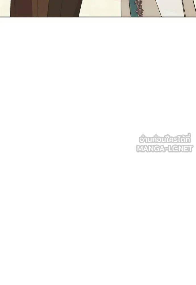 คมเขี้ยวชำระแค้น ตอนที่ 62 รูปที่ 114