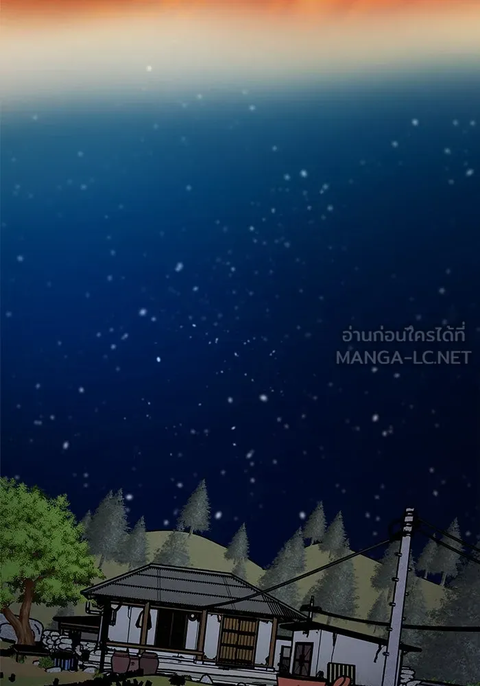 วายร้ายก็อยากมีรัก ตอนที่ 36 รูปที่ 57