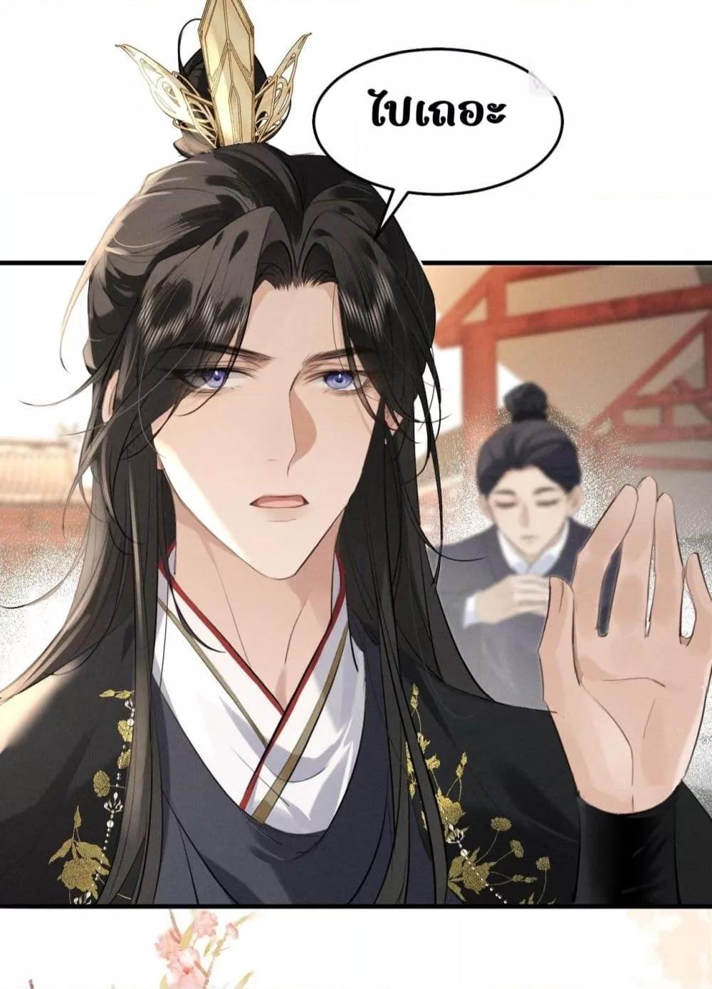 Manga-lc-com อ่านมังงะ อ่านการ์ตูน ออนไลน์ ฟรี อยากหลุดพ้นจากอ ตอนที่ 1 2 3 4 5 6 7 8 9 10 11 12 13 14 ฟรี ไม่มีโฆษณา Manga-lc - อ่าน มังงะ อ่าน การ์ตูน ออนไลน์ อ่านมังงะ ฟรี