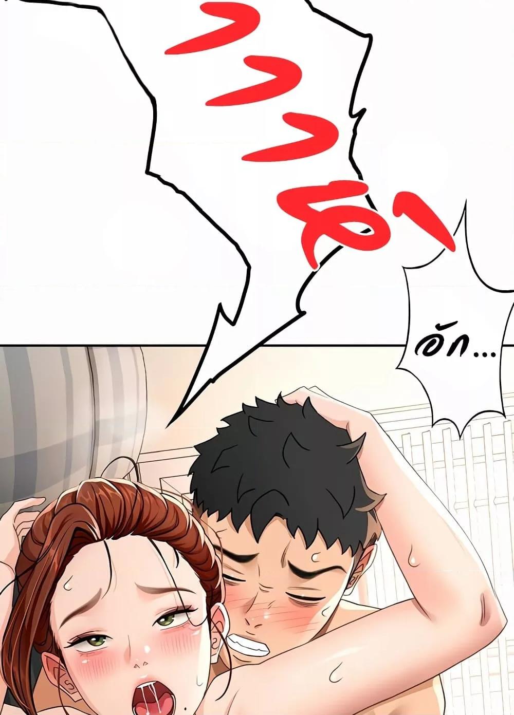 Doujin-Lc- อ่าน โดจิน มังฮวา เกาหลี ญี่ปุ่น จีน แปลไทย Rooftop Sex King ตอนที่ 1 2 3 4 5 6 7 8 9 10 11 12 13 14 ฟรี ไม่มีโฆษณา อ่าน โดจิน Manhwa เกาหลี ญี่ปุ่น จีน เรามีครบ คัดมาให้เน้นๆ โดจิน 18+ รับประกันความฟินโดย  Doujin Lc