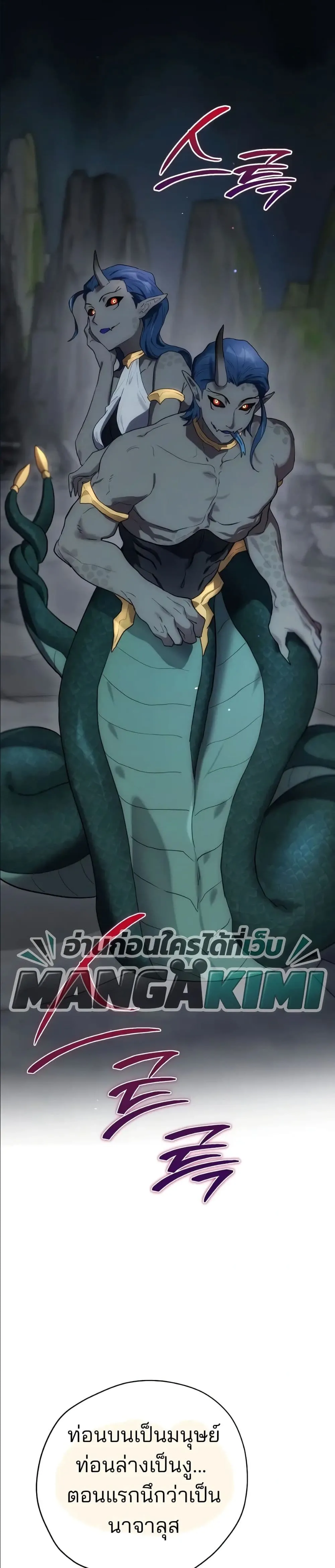 Manga-lc-com อ่านมังงะ อ่านการ์ตูน ออนไลน์ ฟรี Ending Maker ตอนที่ 1 2 3 4 5 6 7 8 9 10 11 12 13 14 ฟรี ไม่มีโฆษณา Manga-lc - อ่าน มังงะ อ่าน การ์ตูน ออนไลน์ อ่านมังงะ ฟรี
