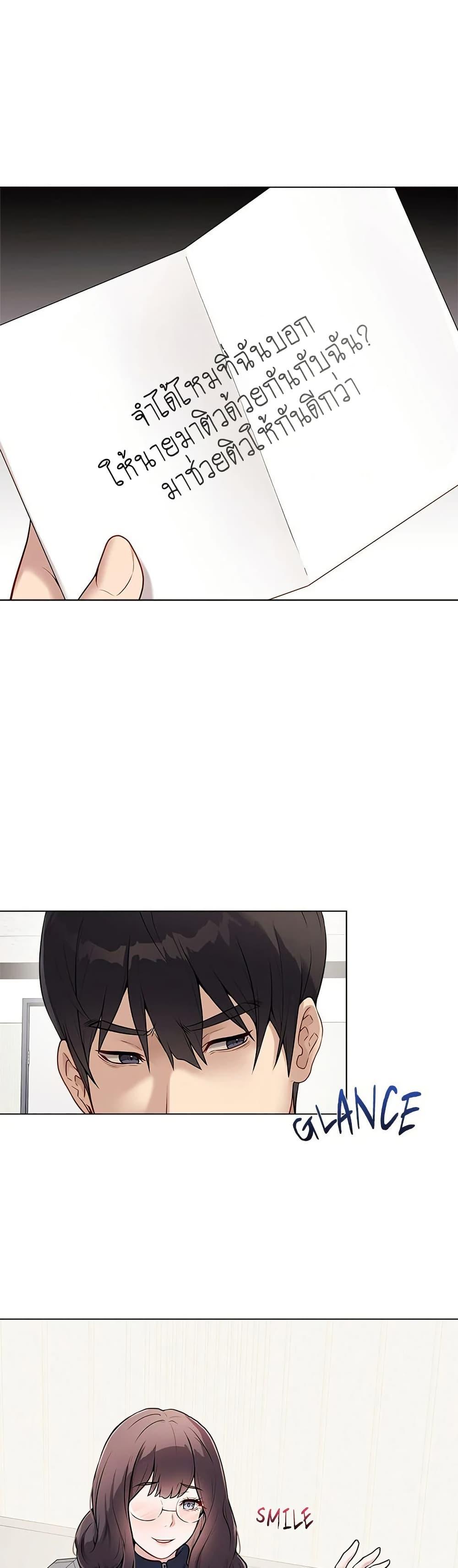 Doujin-Lc- อ่าน โดจิน มังฮวา เกาหลี ญี่ปุ่น จีน แปลไทย Signed, Sealed, Mistaken ตอนที่ 1 2 3 4 5 6 7 8 9 10 11 12 13 14 ฟรี ไม่มีโฆษณา อ่าน โดจิน Manhwa เกาหลี ญี่ปุ่น จีน เรามีครบ คัดมาให้เน้นๆ โดจิน 18+ รับประกันความฟินโดย  Doujin Lc