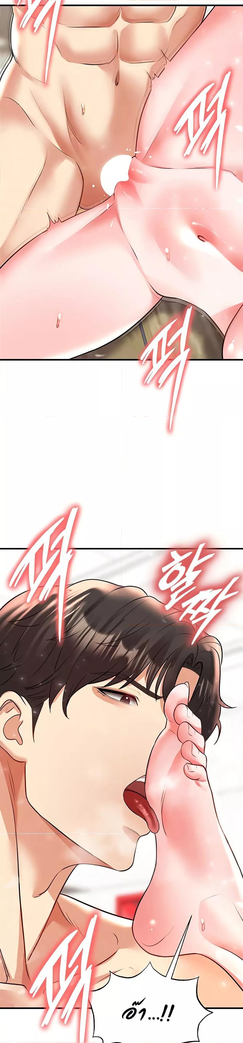 Doujin-Lc- อ่าน โดจิน มังฮวา เกาหลี ญี่ปุ่น จีน แปลไทย The Hottie’s Good at Football ตอนที่ 1 2 3 4 5 6 7 8 9 10 11 12 13 14 ฟรี ไม่มีโฆษณา อ่าน โดจิน Manhwa เกาหลี ญี่ปุ่น จีน เรามีครบ คัดมาให้เน้นๆ โดจิน 18+ รับประกันความฟินโดย  Doujin Lc