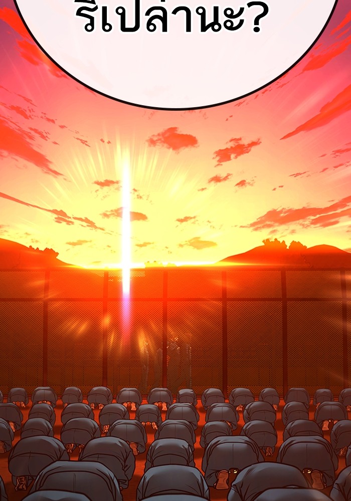 Doujin-Lc- อ่าน โดจิน มังฮวา เกาหลี ญี่ปุ่น จีน แปลไทย quest ตอนที่ 1 2 3 4 5 6 7 8 9 10 11 12 13 14 ฟรี ไม่มีโฆษณา อ่าน โดจิน Manhwa เกาหลี ญี่ปุ่น จีน เรามีครบ คัดมาให้เน้นๆ โดจิน 18+ รับประกันความฟินโดย  Doujin Lc