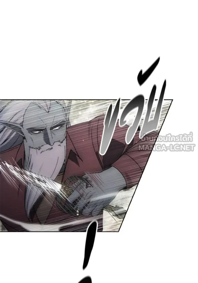 ศึกชิงบัลลังก์เทพเจ้ ตอนที่ 142 รูปที่ 42