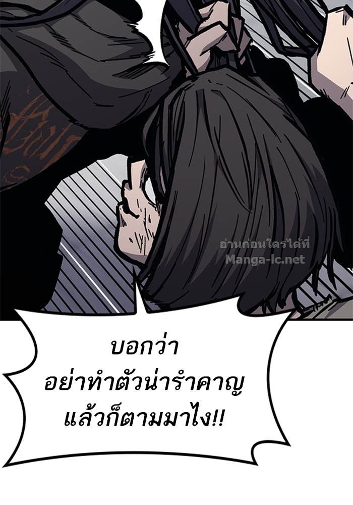 Doujin-Lc- อ่าน โดจิน มังฮวา เกาหลี ญี่ปุ่น จีน แปลไทย HECTOPASCAL ตอนที่ 1 2 3 4 5 6 7 8 9 10 11 12 13 14 ฟรี ไม่มีโฆษณา อ่าน โดจิน Manhwa เกาหลี ญี่ปุ่น จีน เรามีครบ คัดมาให้เน้นๆ โดจิน 18+ รับประกันความฟินโดย Doujin Lc