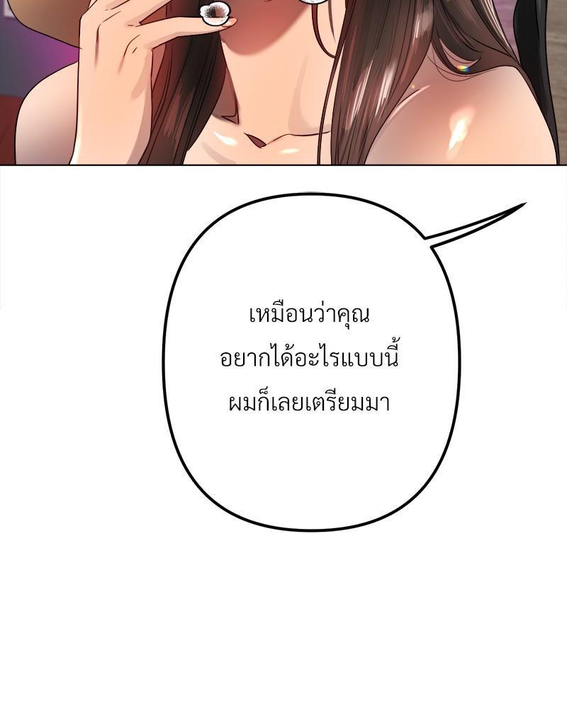 Doujin-Lc- อ่าน โดจิน มังฮวา เกาหลี ญี่ปุ่น จีน แปลไทย Do You Like to Exerc ตอนที่ 1 2 3 4 5 6 7 8 9 10 11 12 13 14 ฟรี ไม่มีโฆษณา อ่าน โดจิน Manhwa เกาหลี ญี่ปุ่น จีน เรามีครบ คัดมาให้เน้นๆ โดจิน 18+ รับประกันความฟินโดย  Doujin Lc