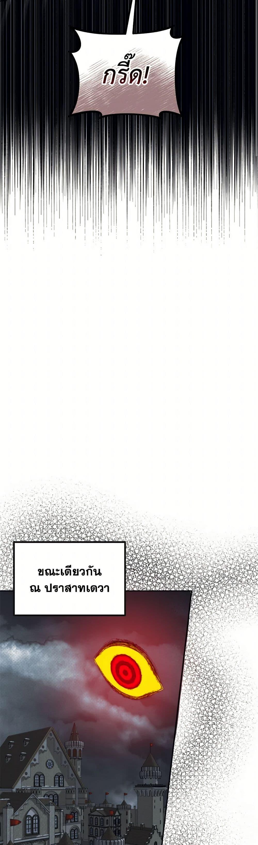 Manga-lc-com อ่านมังงะ อ่านการ์ตูน ออนไลน์ ฟรี Carefully Choosing a Husband ตอนที่ 1 2 3 4 5 6 7 8 9 10 11 12 13 14 ฟรี ไม่มีโฆษณา Manga-lc - อ่าน มังงะ อ่าน การ์ตูน ออนไลน์ อ่านมังงะ ฟรี