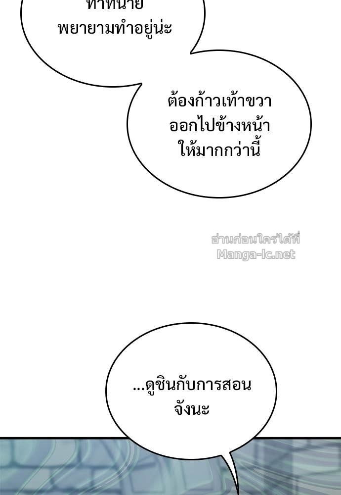 Doujin-Lc- อ่าน โดจิน มังฮวา เกาหลี ญี่ปุ่น จีน แปลไทย อัศวินวันเดียว ตอนที่ 1 2 3 4 5 6 7 8 9 10 11 12 13 14 ฟรี ไม่มีโฆษณา อ่าน โดจิน Manhwa เกาหลี ญี่ปุ่น จีน เรามีครบ คัดมาให้เน้นๆ โดจิน 18+ รับประกันความฟินโดย Doujin Lc