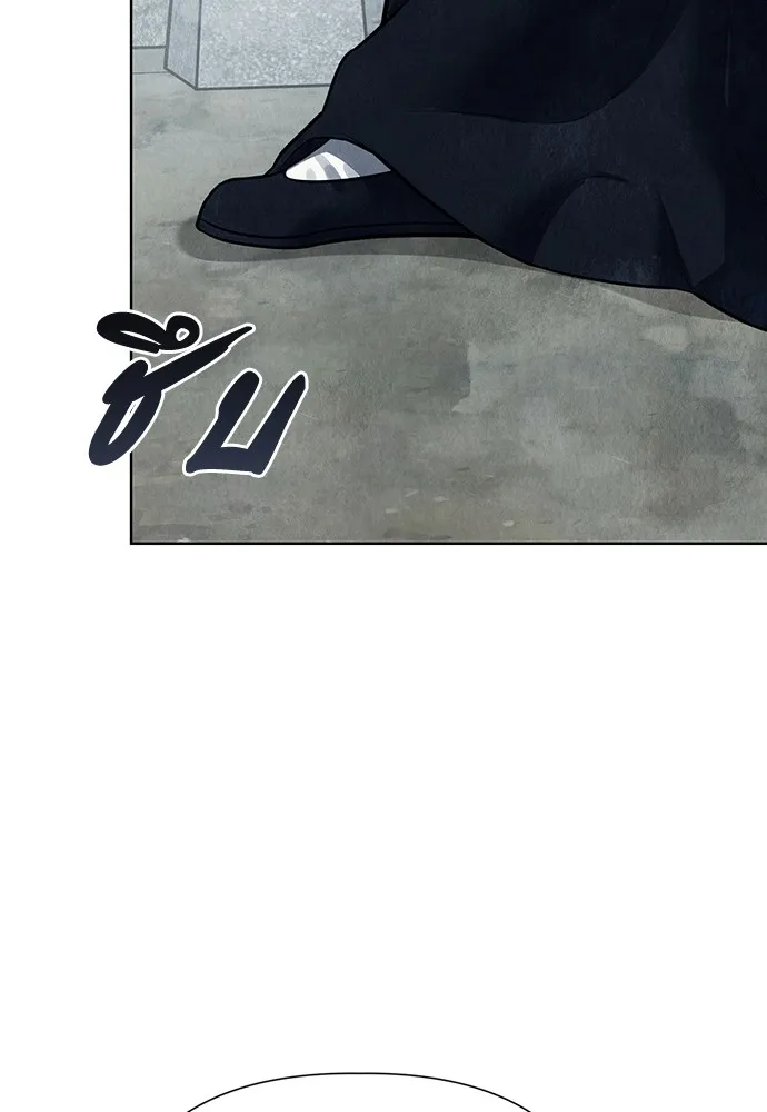 ความลับของสาวร่างทรง ตอนที่ 4 รูปที่ 157