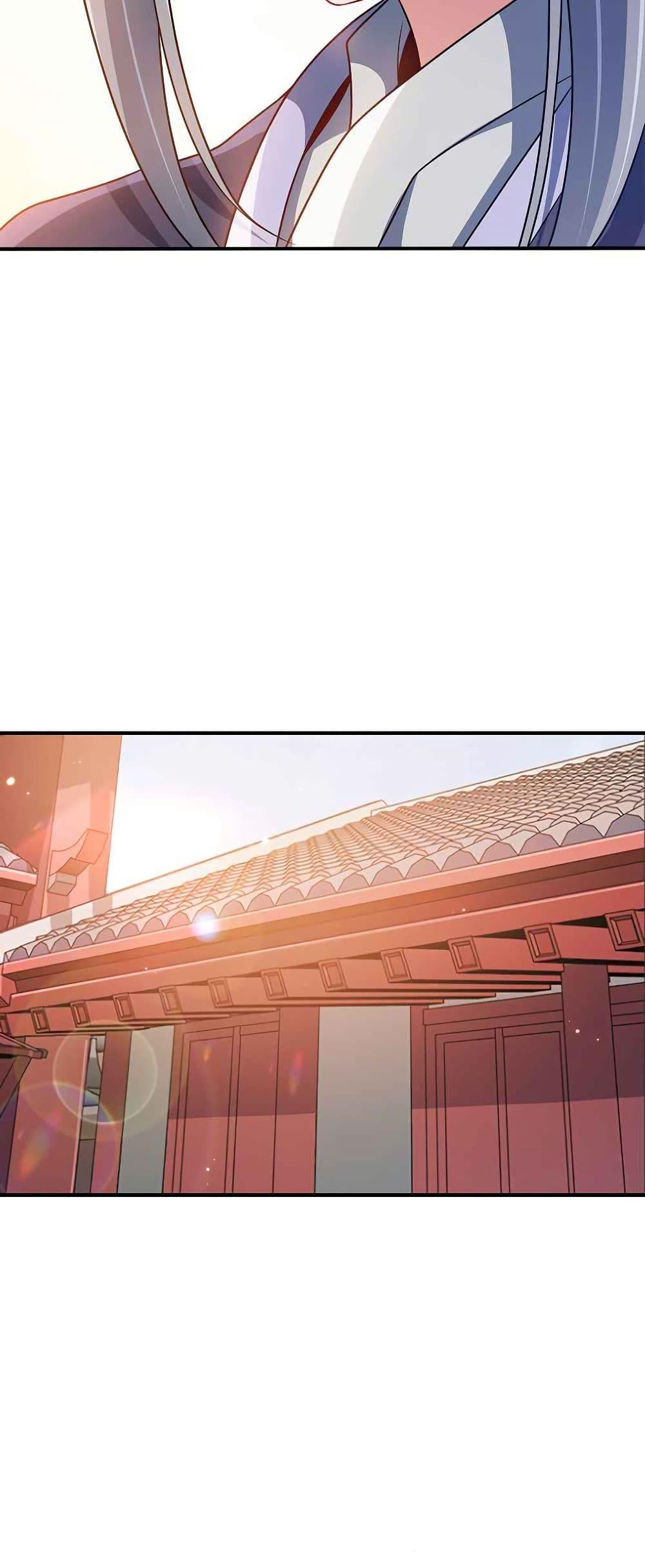 Manga-lc-com อ่านมังงะ อ่านการ์ตูน ออนไลน์ ฟรี My Wife is Actually the Future Tyrant Empress ตอนที่ 1 2 3 4 5 6 7 8 9 10 11 12 13 14 ฟรี ไม่มีโฆษณา Manga-lc - อ่าน มังงะ อ่าน การ์ตูน ออนไลน์ อ่านมังงะ ฟรี