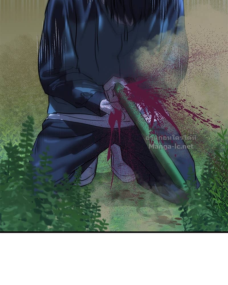 Doujin-Lc- อ่าน โดจิน มังฮวา เกาหลี ญี่ปุ่น จีน แปลไทย ข้าราชการพิเศษ ตอนที่ 1 2 3 4 5 6 7 8 9 10 11 12 13 14 ฟรี ไม่มีโฆษณา อ่าน โดจิน Manhwa เกาหลี ญี่ปุ่น จีน เรามีครบ คัดมาให้เน้นๆ โดจิน 18+ รับประกันความฟินโดย Doujin Lc