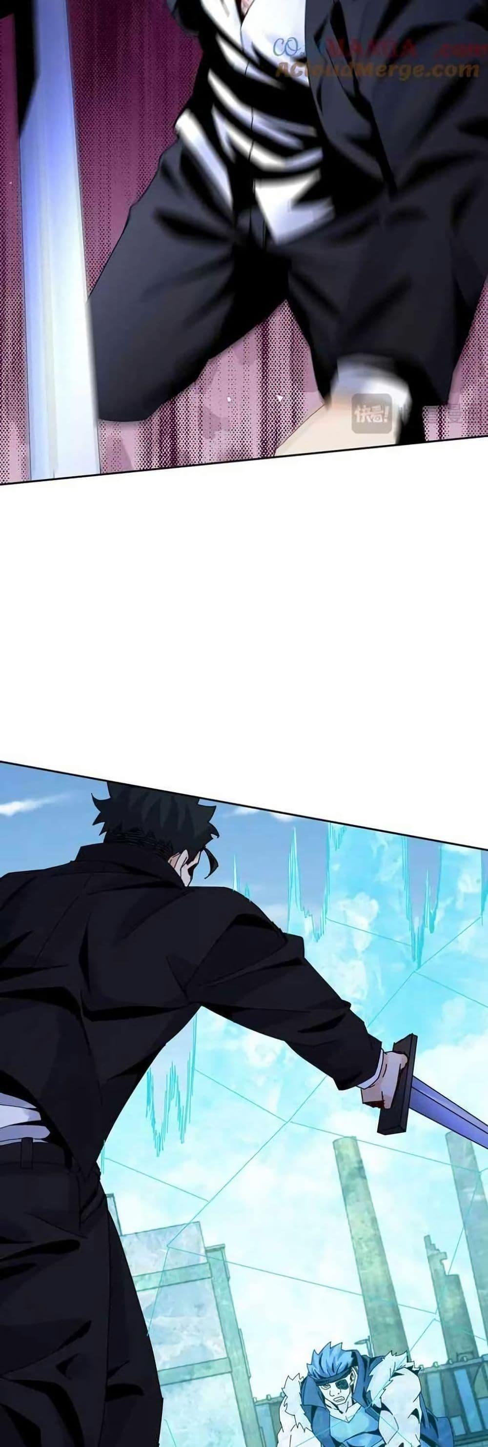 Manga-lc-com อ่านมังงะ อ่านการ์ตูน ออนไลน์ ฟรี Aiming for Maximal Level in a Post-Apocalyptic World ตอนที่ 1 2 3 4 5 6 7 8 9 10 11 12 13 14 ฟรี ไม่มีโฆษณา Manga-lc - อ่าน มังงะ อ่าน การ์ตูน ออนไลน์ อ่านมังงะ ฟรี