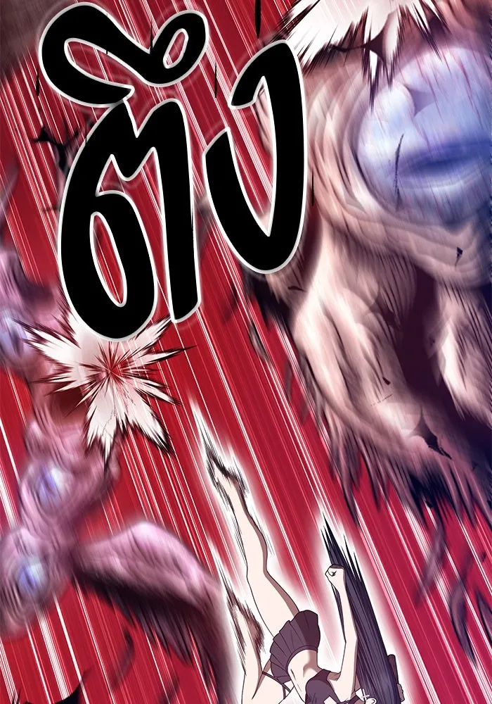 +99 ท่อนไม้พร้อมบวก ตอนที่ 49 รูปที่ 209