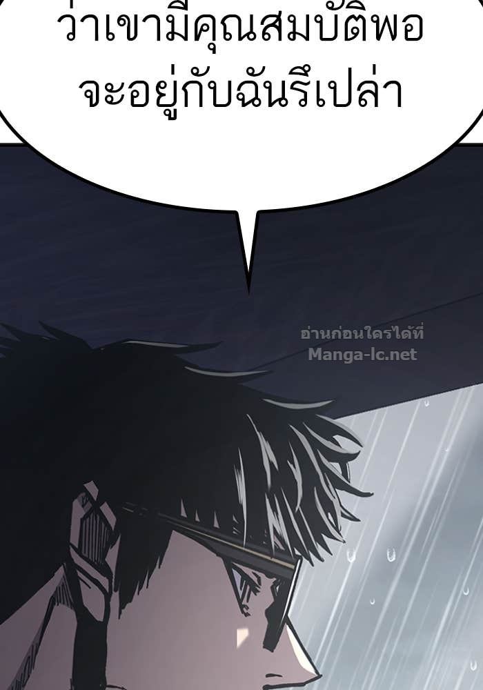 Doujin-Lc- อ่าน โดจิน มังฮวา เกาหลี ญี่ปุ่น จีน แปลไทย HECTOPASCAL ตอนที่ 1 2 3 4 5 6 7 8 9 10 11 12 13 14 ฟรี ไม่มีโฆษณา อ่าน โดจิน Manhwa เกาหลี ญี่ปุ่น จีน เรามีครบ คัดมาให้เน้นๆ โดจิน 18+ รับประกันความฟินโดย Doujin Lc