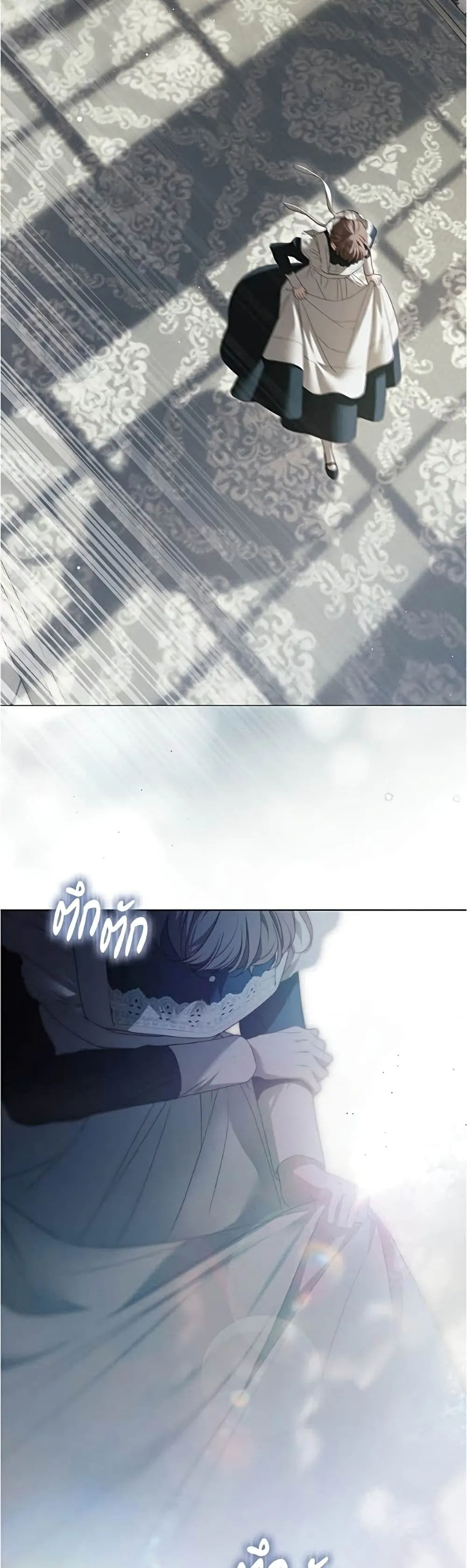 Manga-lc-com อ่านมังงะ อ่านการ์ตูน ออนไลน์ ฟรี The Count’s Secret Maid ตอนที่ 1 2 3 4 5 6 7 8 9 10 11 12 13 14 ฟรี ไม่มีโฆษณา Manga-lc - อ่าน มังงะ อ่าน การ์ตูน ออนไลน์ อ่านมังงะ ฟรี