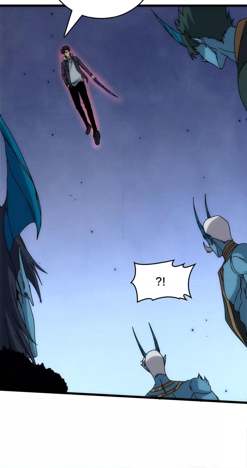 Manga-lc-com อ่านมังงะ อ่านการ์ตูน ออนไลน์ ฟรี Startingasthe ตอนที่ 1 2 3 4 5 6 7 8 9 10 11 12 13 14 ฟรี ไม่มีโฆษณา Manga-lc - อ่าน มังงะ อ่าน การ์ตูน ออนไลน์ อ่านมังงะ ฟรี