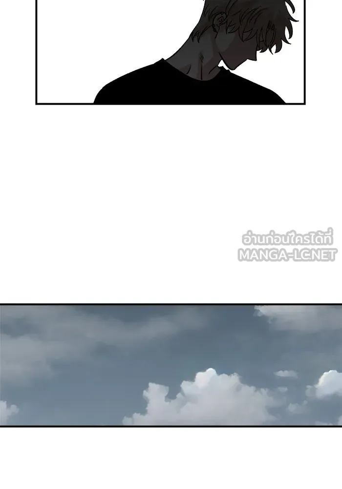 เพื่อนกันมันส์เกิน ตอนที่ 62 รูปที่ 72