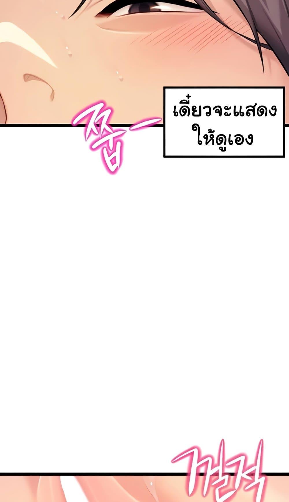 Doujin-Lc- อ่าน โดจิน มังฮวา เกาหลี ญี่ปุ่น จีน แปลไทย God Bless You ตอนที่ 1 2 3 4 5 6 7 8 9 10 11 12 13 14 ฟรี ไม่มีโฆษณา อ่าน โดจิน Manhwa เกาหลี ญี่ปุ่น จีน เรามีครบ คัดมาให้เน้นๆ โดจิน 18+ รับประกันความฟินโดย  Doujin Lc
